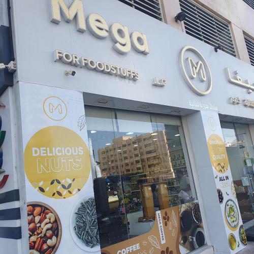 Sleek nordic style seaview condo Sleek nordic style seaview condo