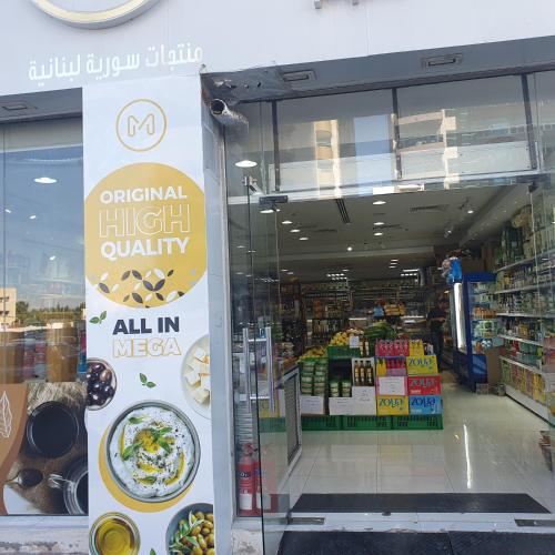 Sleek nordic style seaview condo Sleek nordic style seaview condo