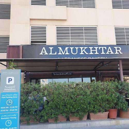 Sleek nordic style seaview condo Sleek nordic style seaview condo