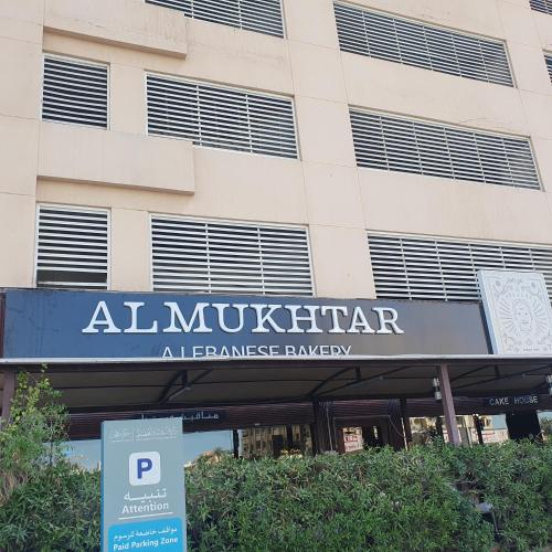 Sleek nordic style seaview condo Sleek nordic style seaview condo