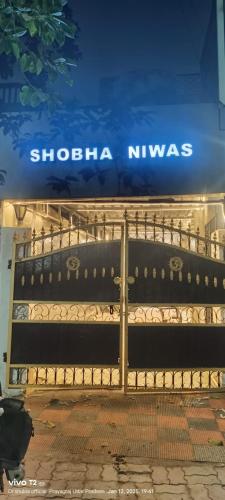 Shobha Niwas