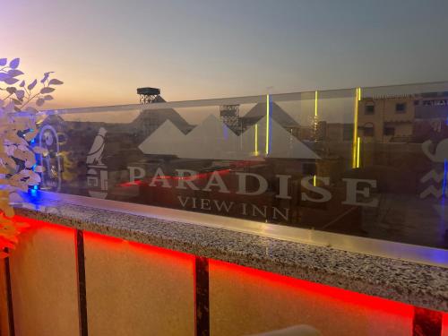 Paradise Pyramids View Inn Hotel - image 5