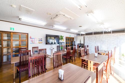 Restaurant, PiDD’s Family Kinomiya near Himenosawa Park