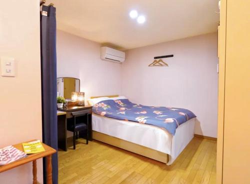GU Freedom Home 501