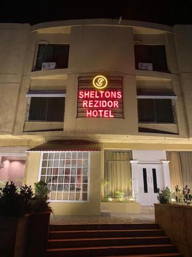Shelton Rezidor Hotel Dera Ismail Khan - image 4