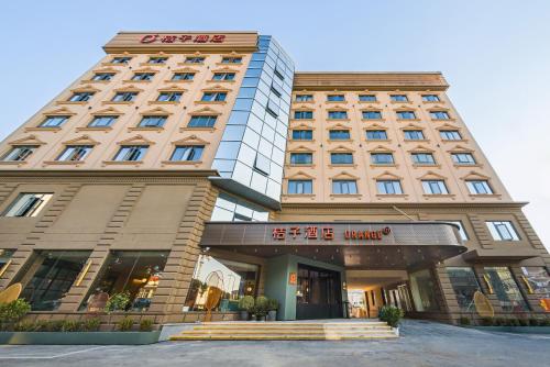 桔子上海浦东机场川环南路酒店, Shanghai (photo 5)