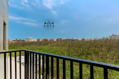 岛屿角落民宿 岛屿角落民宿