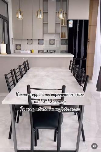 ЦО Атлантис in Chetkoysu