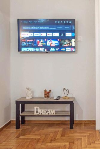Minimal and cozy Home in Zografou - image 12