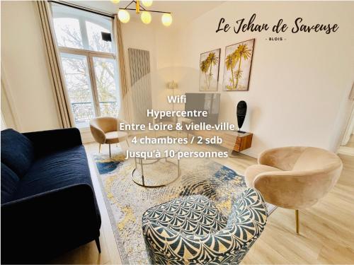 Hypercentre, quai de Loire, lumineux, spacieux, familial, le Jehan de Saveuse - Location saisonnière - Blois