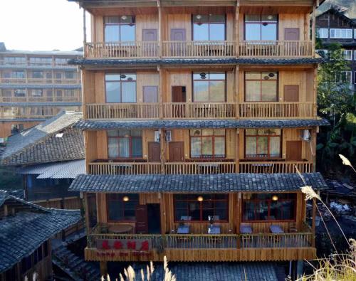 Long An Hotel 龙胜龙安酒店 in Longsheng County