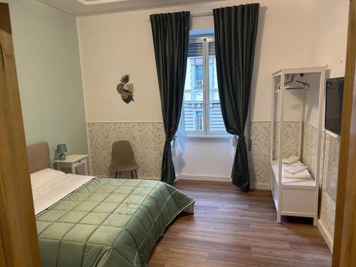 Giuliana Vatican Luxury Home, Roma (foto 6)