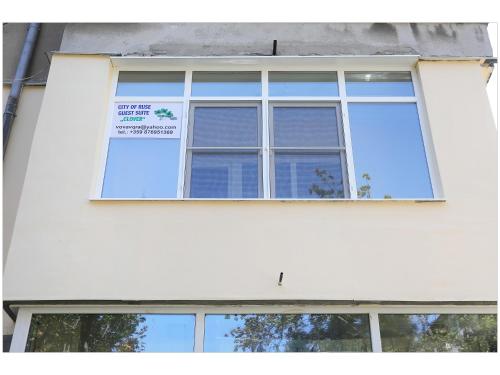 Clover- 2, Ruse (photo 6)