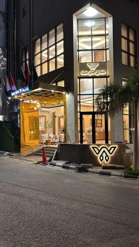 Sunset Hotel for Hotel Services in نجران
