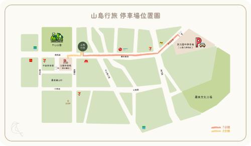 山島行旅 Hotel Sandao | 去趣 chicTrip
