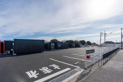 HOTEL R9 The Yard Hitachinakashinko