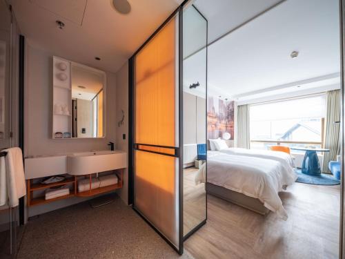 Tianfu Joyhub Cheer Hotel - image 2