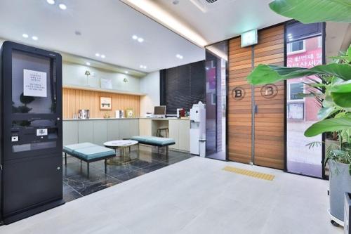 Brown Dot Busan Station Branch in Choryang-dong, Busan in front of Busan Station - Photo 4