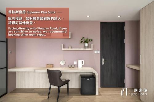 Superior Queen Room image 2