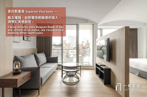 Superior Queen Room image 3