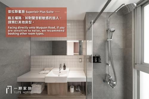 Superior Queen Room image 1