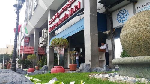 ニュー ペニンシュラ ホテル