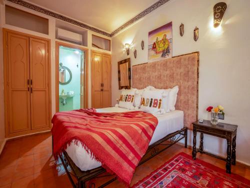 Riad Dar Nakhla Room Type - Superior Queen Room