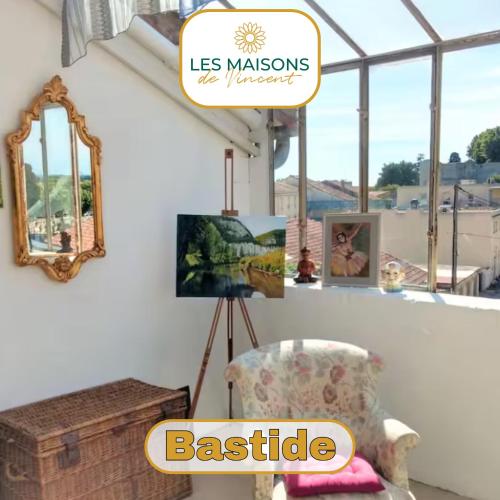 La Bastide - Clim, jardin, Parking - Location saisonnière - Arles