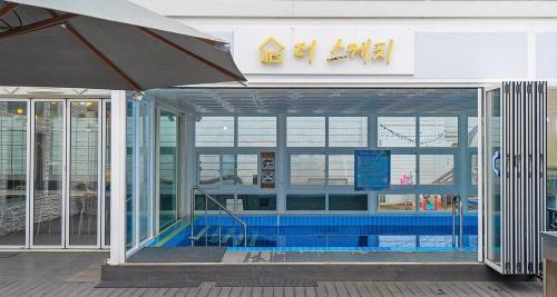 대부도 더스케치 펜션 사진 6