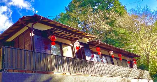 #熱海古民家 #来宮神社 バーベキュー温泉 in Baiencho