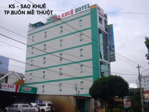 Sao Khuê Hotel 2 - 숙소 외관