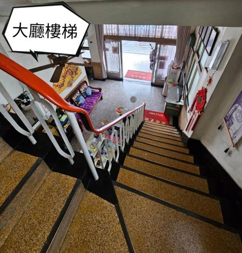 環泰大旅社 A go da 單未留電話不接單 本店無電梯 in 水里鄉