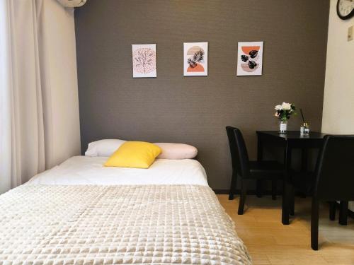 Yoshino House507