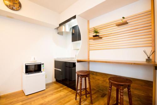 Sakura House Namba A