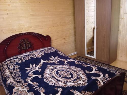 Chilegir Host in Chilegir