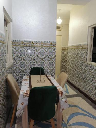 NOUR appartement in 부아르가니