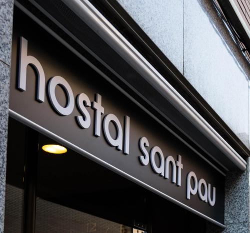 Hostal Sant Pau, Барселона