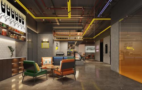 Mcsrh Hotel-Chengdu Chunxi Road