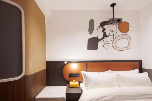 Mcsrh Hotel-ChengDu Chunxi Road