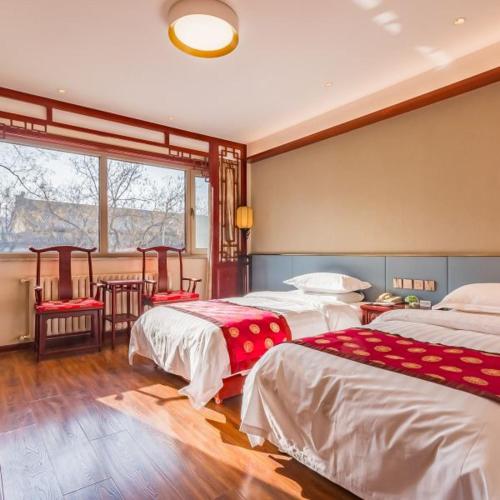 The Qomolangma Hotel Beijing China – Beijing, NY