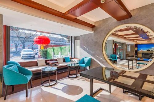 The Qomolangma Hotel Beijing China – Beijing, NY