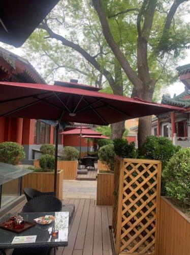 The Qomolangma Hotel Beijing China – Beijing, NY