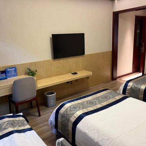 The Qomolangma Hotel Beijing China – Beijing, NY