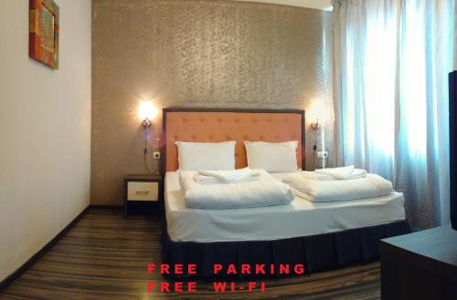 City Blagoevgrad Hotel - image 7
