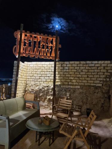 Bait Ward Siwa House in Siwa