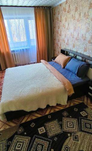 Super Comfort Apartments, Qaraghandy
