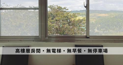 ディン ジア ホテル12