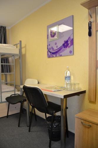 Hostel & Mini-Hotel Altshtadt - image 4