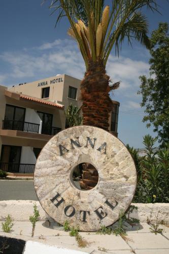 Anna Hotel Apartments