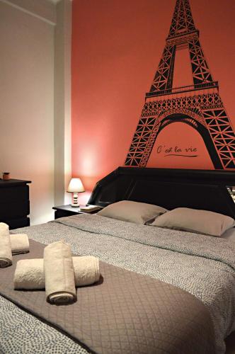 Ευρυχωρο διαμερισμα στο κεντρο της πολης - Kastoria Ευρυχωρο διαμερισμα στο κεντρο της πολης - Kastoria